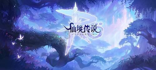 “研学充电 郴州相见” 郴州研学实践资源宣推会亮相长沙,共谱研学发展新篇章